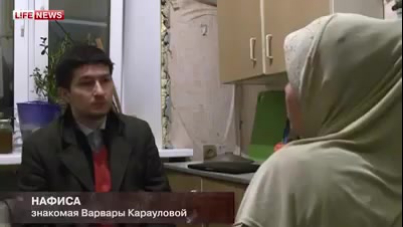 Варвары porn video – Арабская невеста личная трагедия варвары карауловой