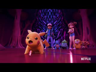 Pokémon mewtwo strikes back evolution trailer