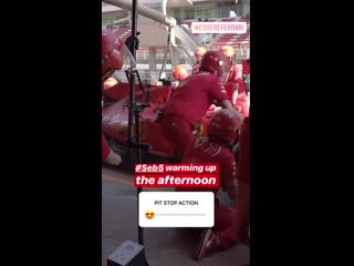 Ferrari тренироа пит стопа
