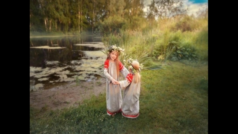 S prazdnikom ivana kupaly mp4