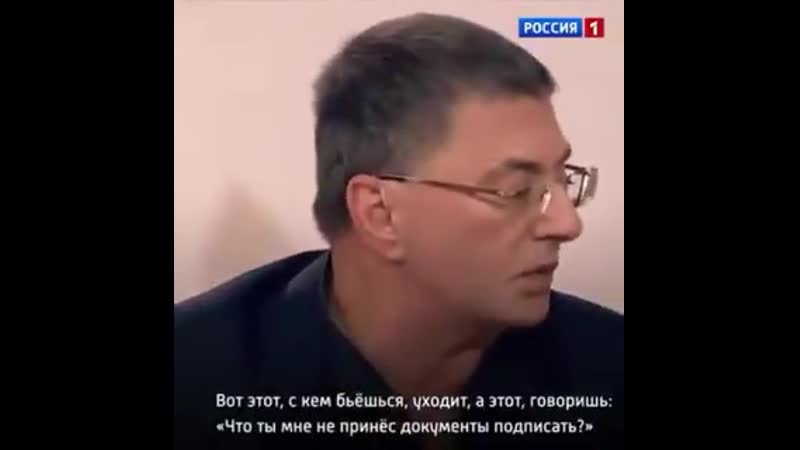 Российские медики доказали присутствие бога в медицине mp4