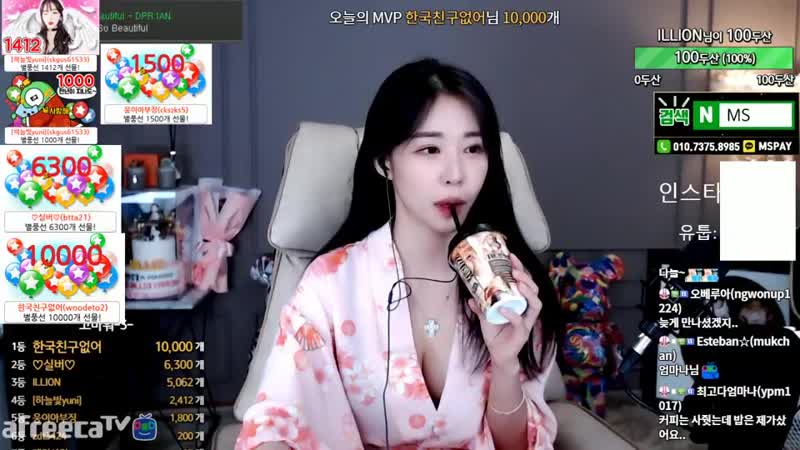 Afreecatv porn video – 엘린♥ 마음을 드려요 실버 한강 갈껭 ♥ afreecatv video
