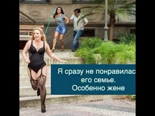 Эротика ядерные девчонки