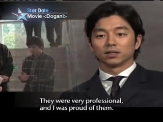 [star date] gong yoo jung yoomi on the new movie dogani