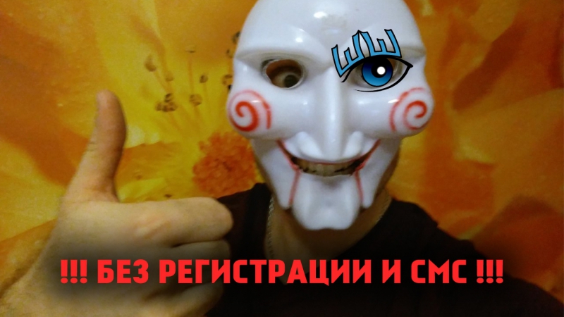 Говорит и показывает шёпот шебекино