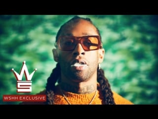 24hrs & ty dolla $ign "still down" (wshh exclusive official audio)