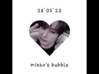 Kitty house lee minho minho's bubble 28`05`22