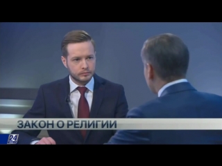 Интервью нурлан ермекбаев