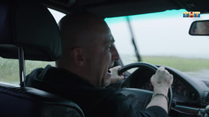 Физрук чао, бамбино, плачет синьорина