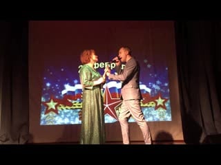 Александра демашкевич и денис пришивалко "нева"