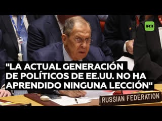 Lavrov ee uu sufre complejos de superioridad e impunidad cada vez más graves