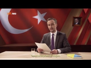 Erdogan schmähkritik von jan böhmermann zdf neo hd