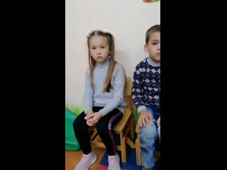 Vid 20201012 191810 mp4