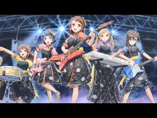 Poppin' party – yume wo uchinuku shunkan ni! (ed ver )