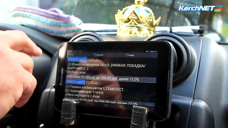 В керчи бунтуют таксисты