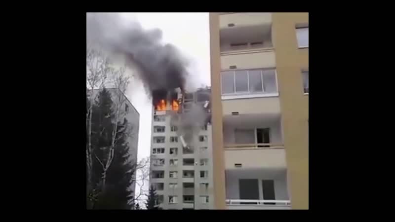 Взрыв бытового газа