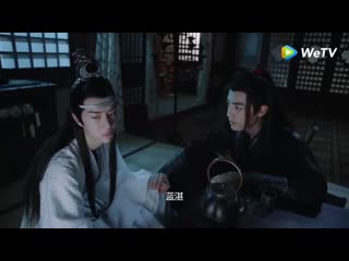 Lan zhan ❤ wei ying (я сожалею)