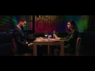 The motans feat inna nota de plata