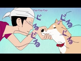 Милашная муко / itoshi no muuco 25 серия (субтитры)