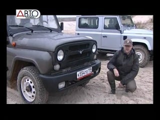 Uaz hunter vs land rover defender 90 чясть 2