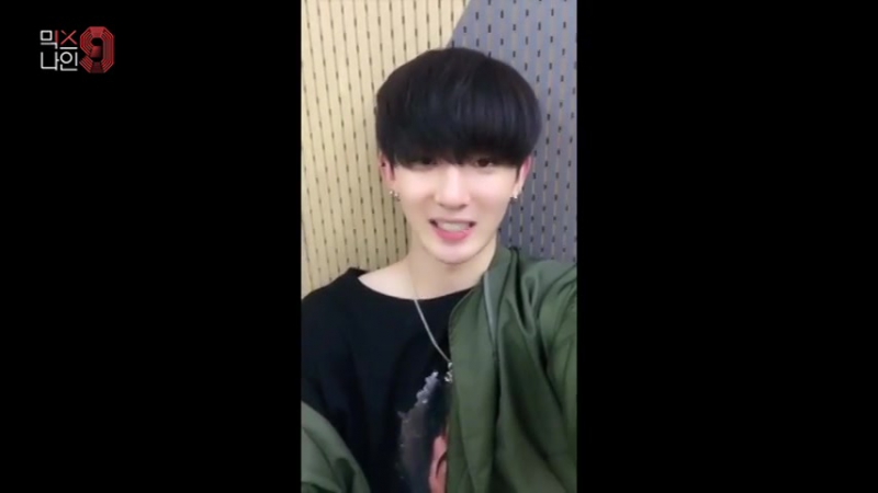 20171116 romeo (로미오) milo's mixnine pre audition selfcam