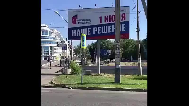 У «глубинного народа» накипело