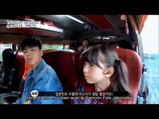 [ep 2 (3/3)] sub esp | 171112 | ikon jtbc "idol school trip"