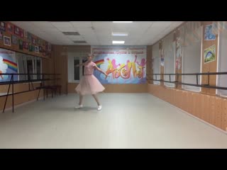 Сафронова кристина