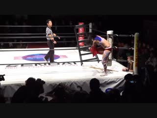 Dash chisako vs hikaru shida