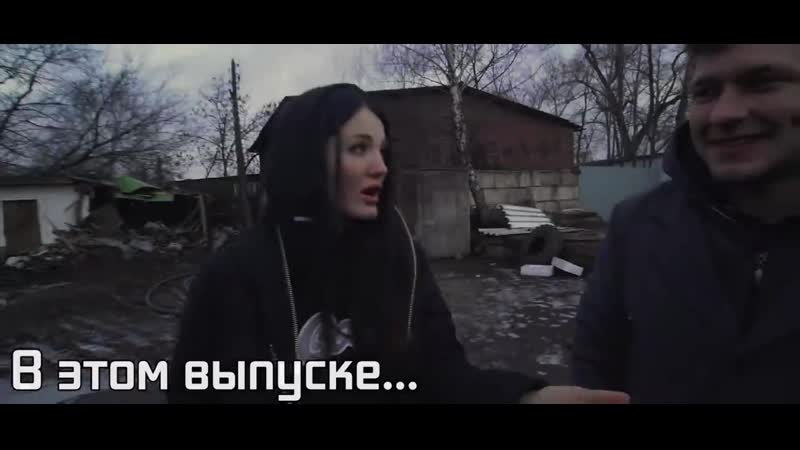 Nastya tyman 🎥слила всё про дубровский синдикат