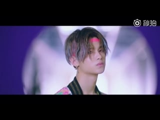 Nex7 wait a minute [ teaser 2018 ]