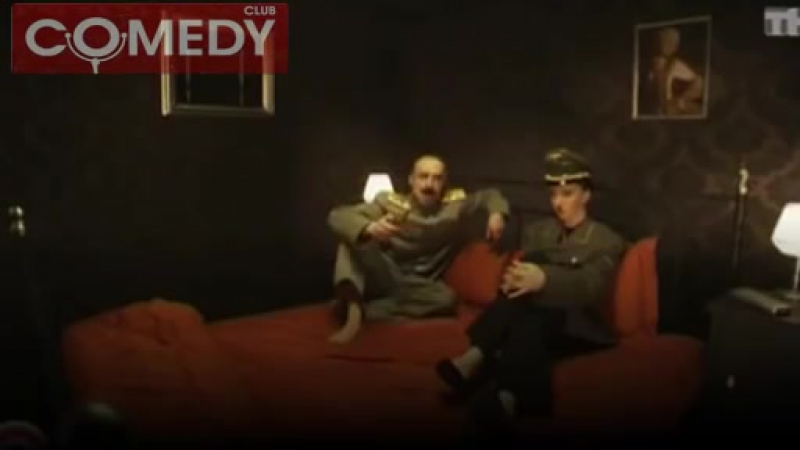 Серж горелый ролевые игры