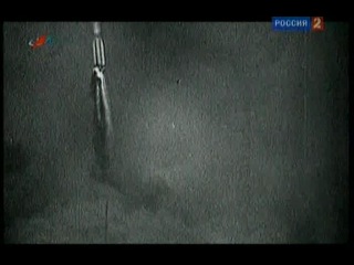 Русский космос ракета носитель протон