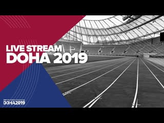 Iaaf world athletics championships doha 2019 day 1