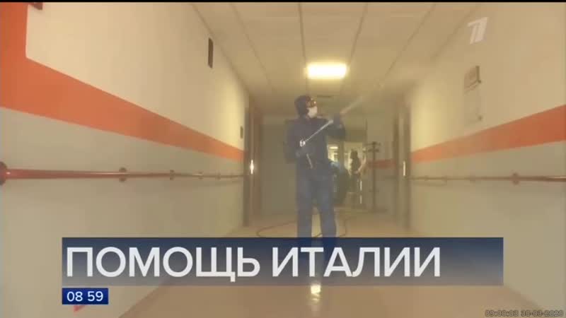 0900мск porn video – 30 03 2020 0900мск sd360 новости