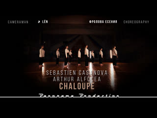 Sebastien casanova, arthur alfocea chaloupe