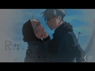 Yuri plisetsky let you down