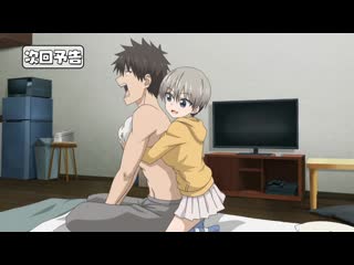 Uzaki chan wa asobitai / узаки хочет тусоваться 3 серия превью