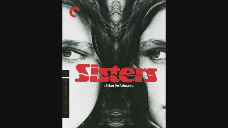 1973 porn video – Сестры / sisters (1973)