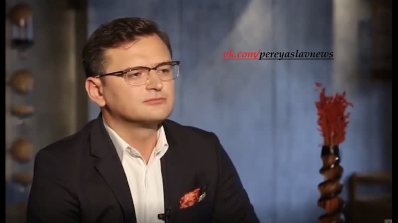 Чому потрібно саме зараз займатись питанням припинення війни на донбасі дмитро кулеба