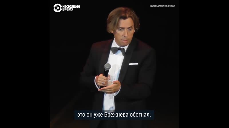 Юморист максим галкин шутит о путине