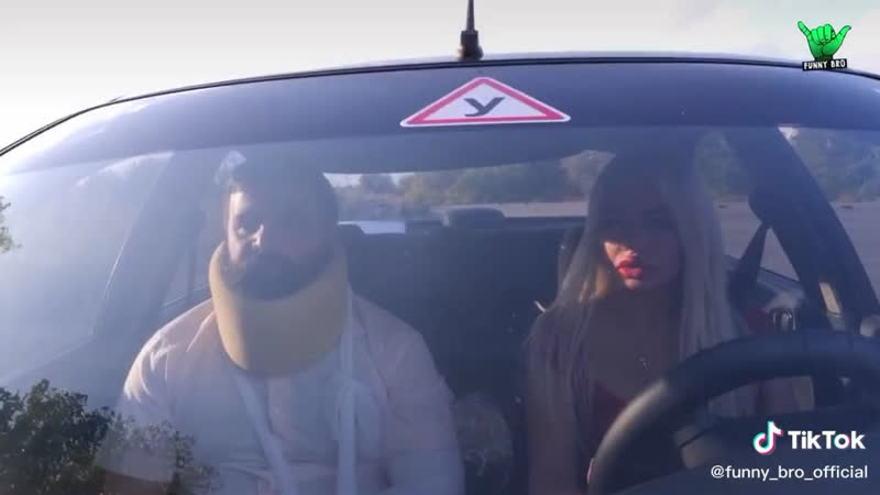 Учебная машина