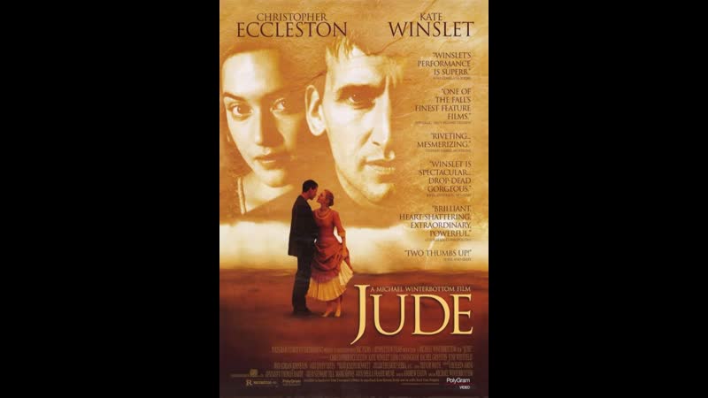 Джуд jude (1996) великобритания
