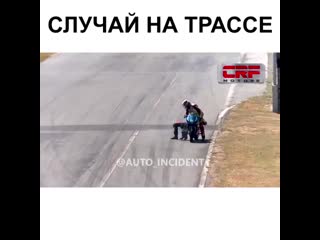 Жесткая заруба😁