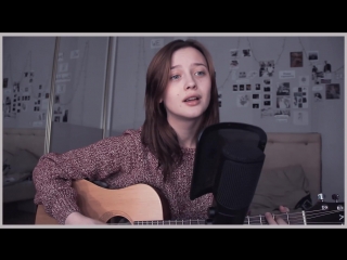 Марина цветаева мне нравится (cover by valery y ⁄лера яскевич)