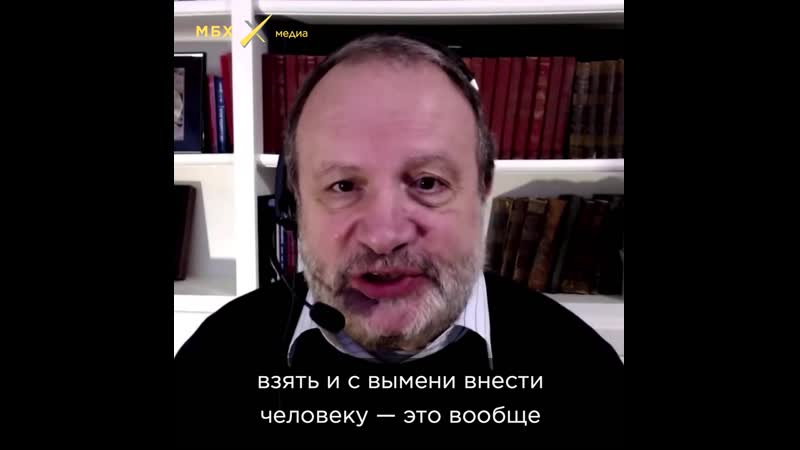 Почему нельзя быстро создать вакцину