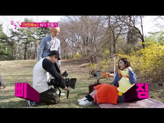 [we got married4] 우리 결혼했어요 sung jae is embarrassed because joy give kiss 20160416