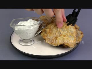 Секретные отбивные еще никто не догадался, из чего я их готовлю