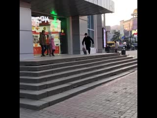 Nas skateboards on instagram vlad tonyy раскаты(mp4) mp4