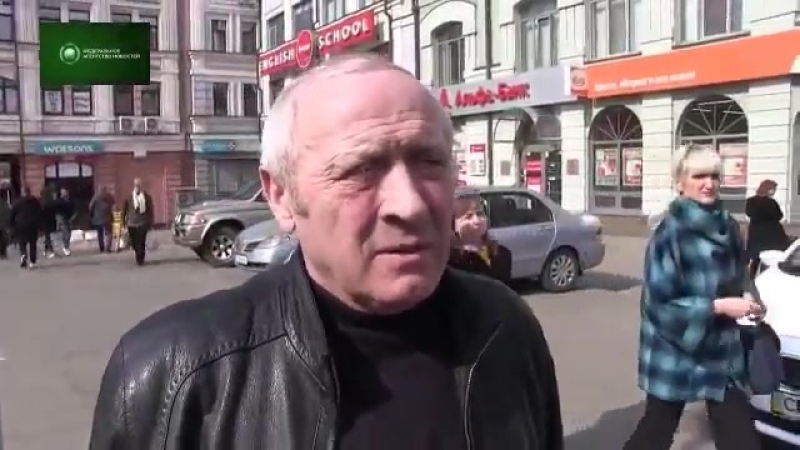 Опрос среди киевлян ваше отношение к януковичу? гнида, трус и предатель! бросил свой народ и сбежал! (14 04 2017)